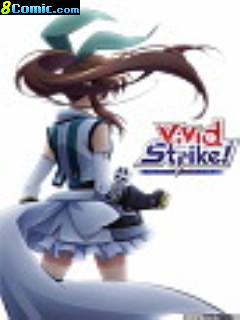 魔法少女奈葉 ViVid Strike